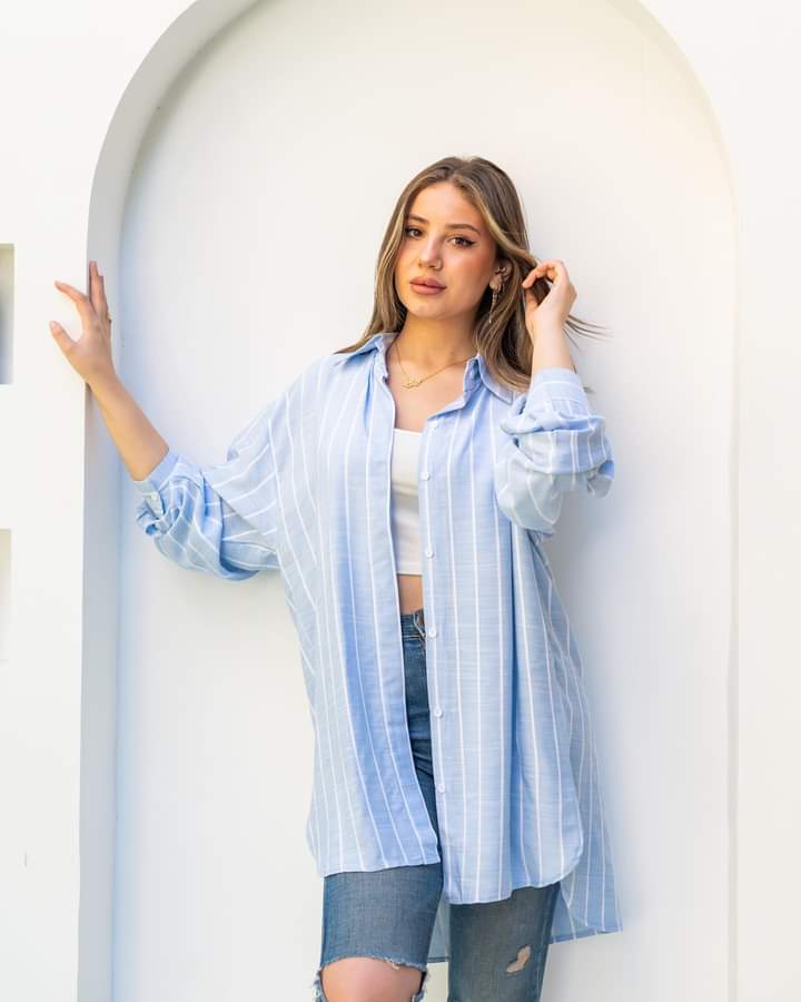 Striped cotton shirt