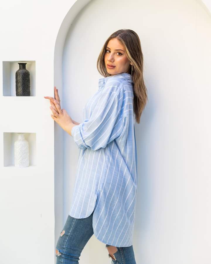 Striped cotton shirt