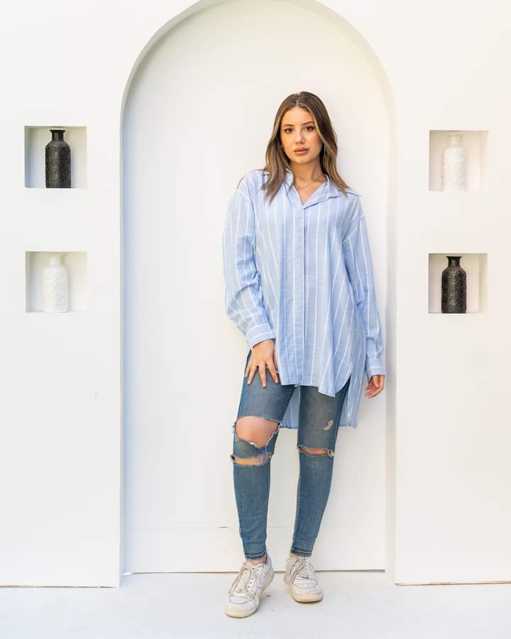 Striped cotton shirt