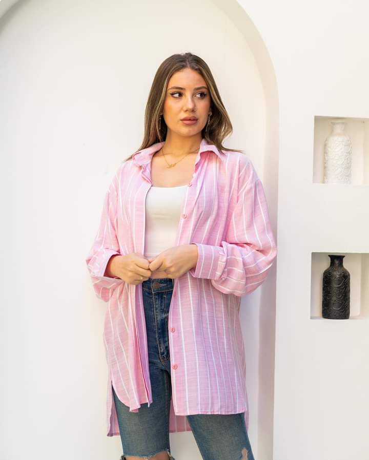 Striped cotton shirt